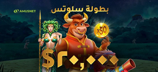 ١ - ١٥ تشرين الاول