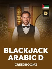 BlackJack Arabic D game icon by Creedroomz