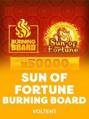Sun of Fortune Burning Board game icon by VoltEnt