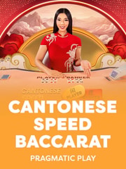 Cantonese Speed Baccarat game icon by Pragmatic Play 