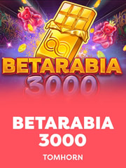 Betarabia 3000 game icon by Tomhorn