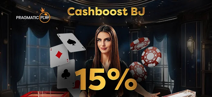 Promotion Oct 23 - 25