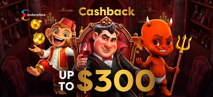 Promotion Oct 26 - Nov 2
