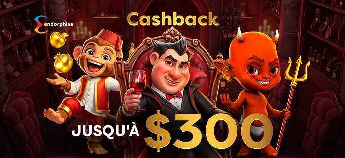 Promotion 26 Oct - 2 Nov